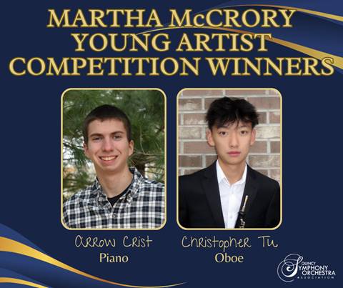 Martha McCrory Young Artist Competition Winners